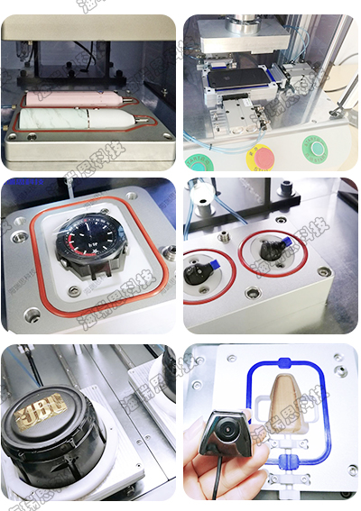 手机、摄像头、蓝牙耳机等产品的密封测试