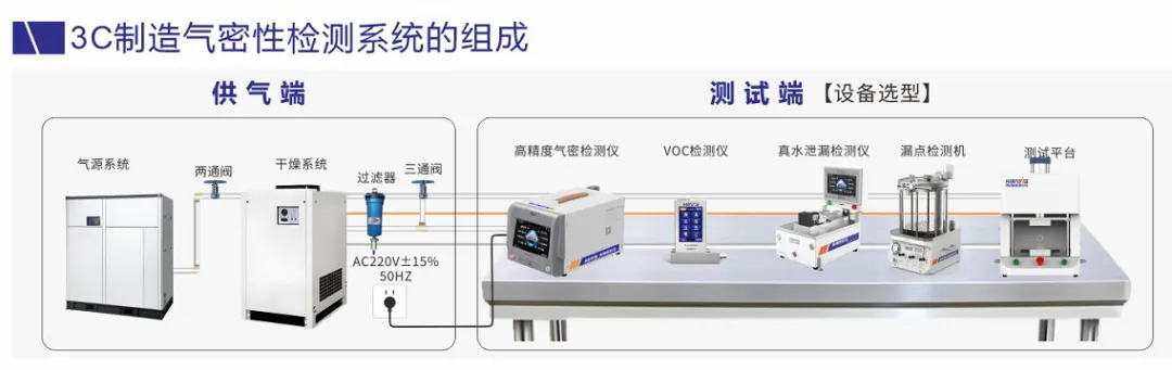 企业微信截图_1724471349247.png